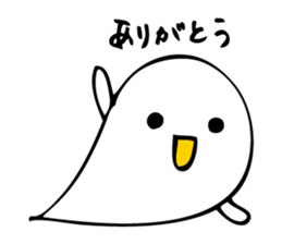 OnsenTamago sticker #4350704