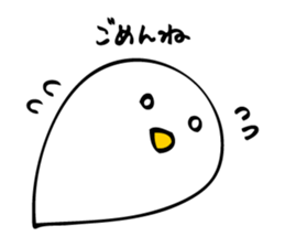 OnsenTamago sticker #4350710