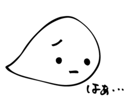 OnsenTamago sticker #4350714