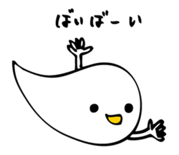 OnsenTamago sticker #4350727