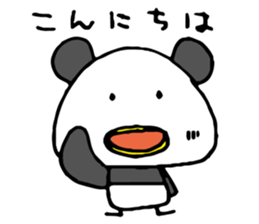 Bird Panda sticker #4350779