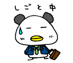 Bird Panda sticker #4350789