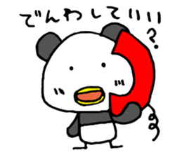 Bird Panda sticker #4350790