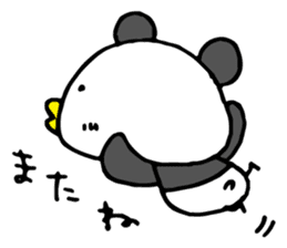Bird Panda sticker #4350815