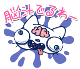 Endorphin Cat sticker #4350856