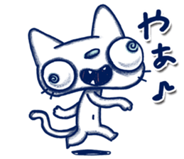Endorphin Cat sticker #4350857