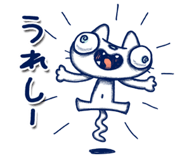 Endorphin Cat sticker #4350858