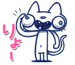 Endorphin Cat sticker #4350859