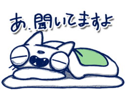 Endorphin Cat sticker #4350862