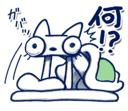 Endorphin Cat sticker #4350864