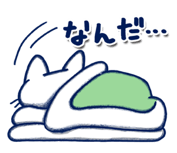 Endorphin Cat sticker #4350865