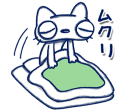 Endorphin Cat sticker #4350866