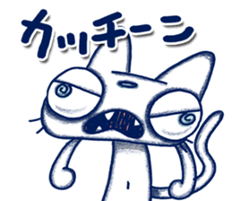 Endorphin Cat sticker #4350868