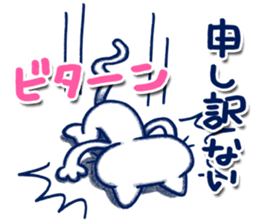 Endorphin Cat sticker #4350870