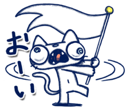 Endorphin Cat sticker #4350871