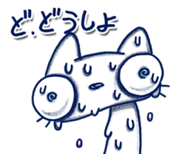 Endorphin Cat sticker #4350872