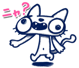 Endorphin Cat sticker #4350873