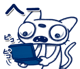 Endorphin Cat sticker #4350874