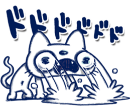 Endorphin Cat sticker #4350877