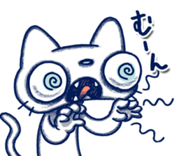 Endorphin Cat sticker #4350879