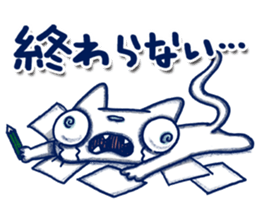 Endorphin Cat sticker #4350886