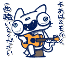 Endorphin Cat sticker #4350890