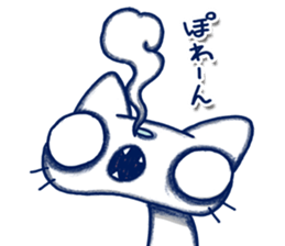 Endorphin Cat sticker #4350891