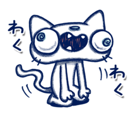 Endorphin Cat sticker #4350892