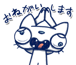 Endorphin Cat sticker #4350893