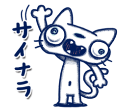 Endorphin Cat sticker #4350894