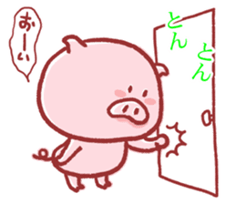 Pig,pig,pig! sticker #4351223