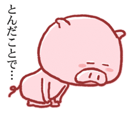 Pig,pig,pig! sticker #4351239
