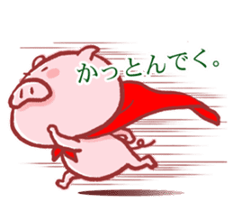 Pig,pig,pig! sticker #4351241