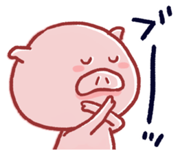 Pig,pig,pig! sticker #4351248