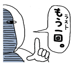 The staff who work by movie. sticker #4351328