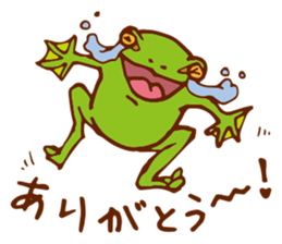Pleasant frog sticker #4351419