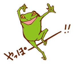 Pleasant frog sticker #4351420