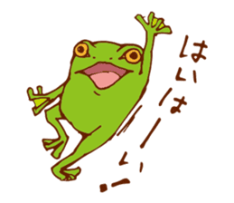 Pleasant frog sticker #4351421