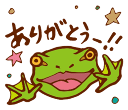 Pleasant frog sticker #4351422