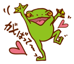 Pleasant frog sticker #4351423