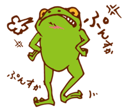 Pleasant frog sticker #4351428