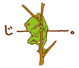 Pleasant frog sticker #4351431