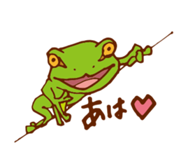 Pleasant frog sticker #4351433