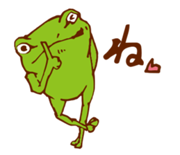 Pleasant frog sticker #4351435