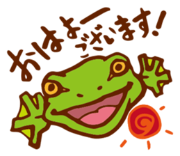 Pleasant frog sticker #4351436