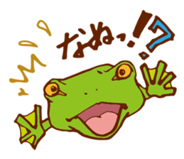 Pleasant frog sticker #4351441