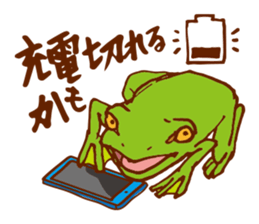Pleasant frog sticker #4351443