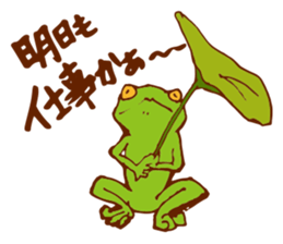 Pleasant frog sticker #4351445