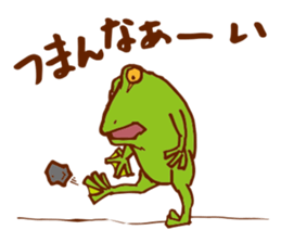 Pleasant frog sticker #4351447