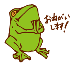 Pleasant frog sticker #4351448